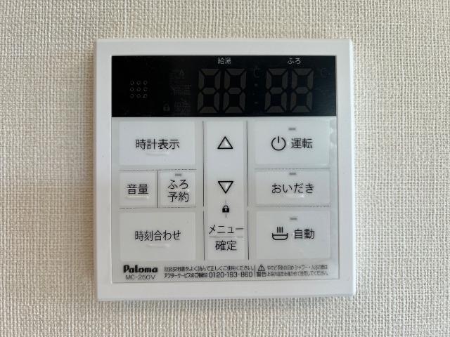 その他設備　室内設備