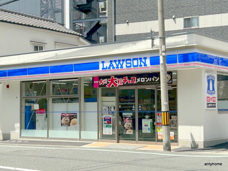 コンビニ　ローソン 今宮戎南店（コンビニ）まで161m