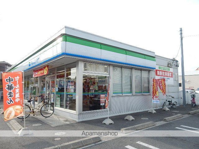 コンビニ　ファミリーマート浜野店（コンビニ）まで386m