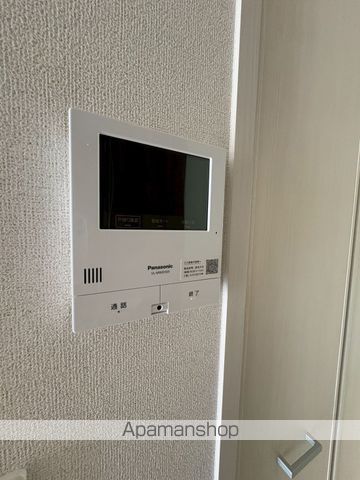 カレント湘南のその他写真
