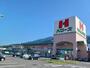 スーパー　ハローズ土居店（スーパー）まで890m