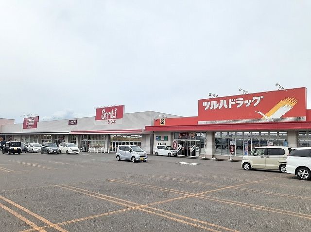 ドラックストア　ツルハドラッグ南滝の川店（ドラッグストア）まで1400m