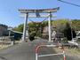 その他　形原神社（その他）まで1951m