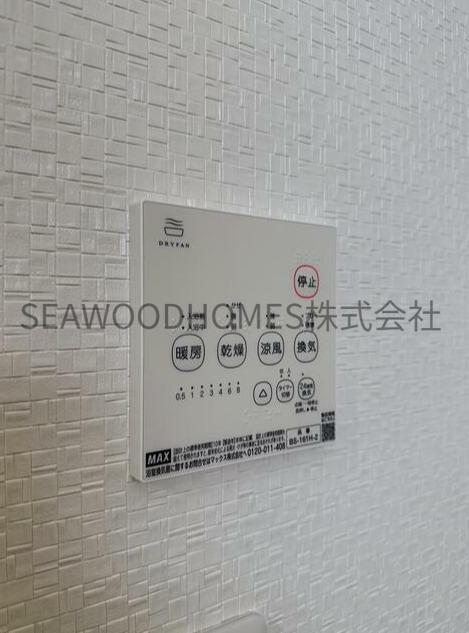 その他設備　浴室乾燥機付き☆