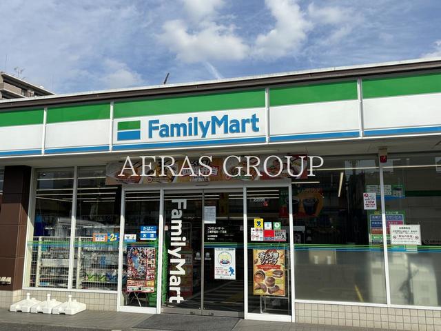 コンビニ　ファミリーマート 三郷早稲田一丁目店（コンビニ）まで653m