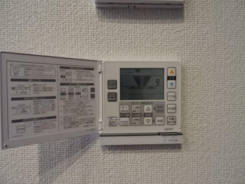 その他　イメージ写真
