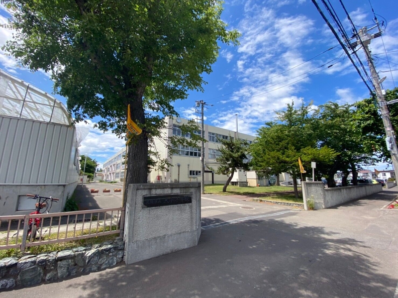 小学校　札幌市立太平小学校（小学校）まで856m