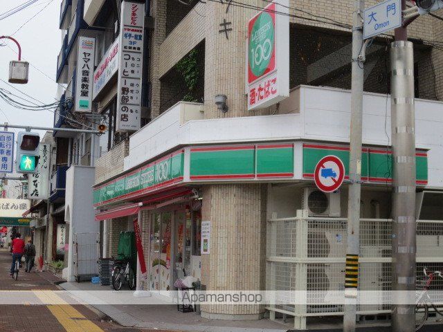 コンビニ　１００円ローソン（コンビニ）まで120m