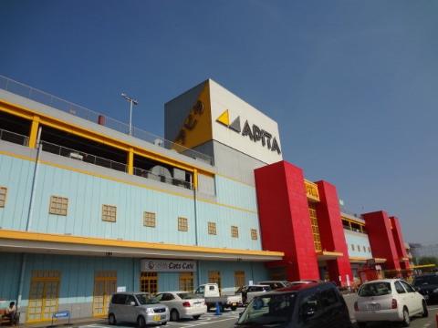 その他　アピタ松阪三雲店（その他）まで1375m