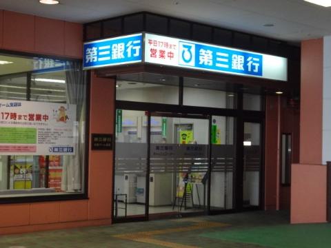 その他　第三銀行松阪マーム支店（その他）まで499m