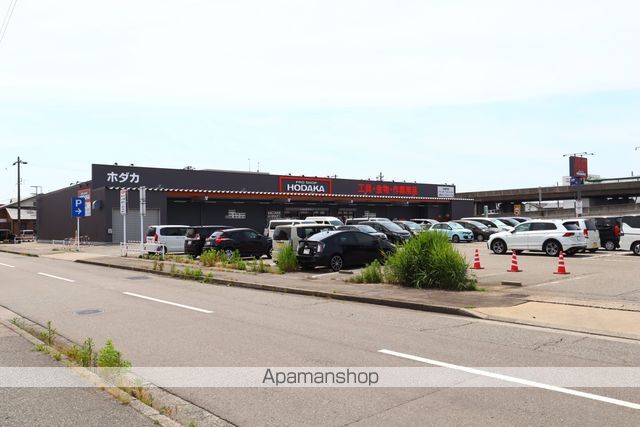 ホームセンター　ホダカ金沢店（ホームセンター）まで1623m