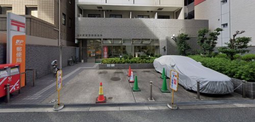 郵便局　大阪西天満郵便局（郵便局）まで50m