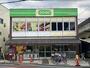 スーパー　ミニコープ 西荻店（スーパー）まで63m
