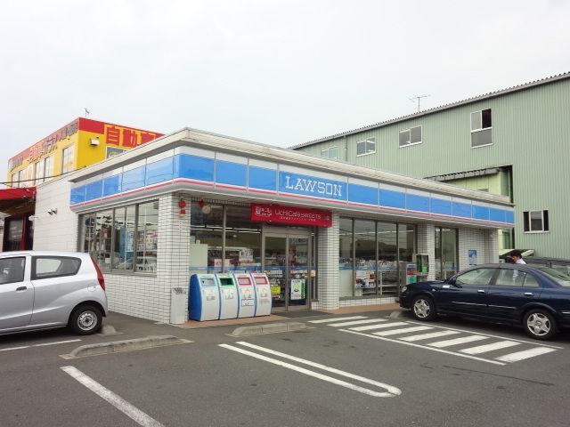 コンビニ　ローソン（コンビニ）まで317m