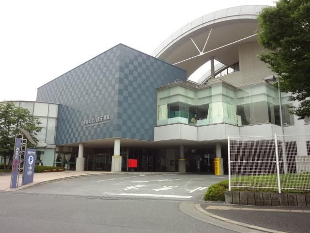 病院　東海大学病院（病院）まで2000m