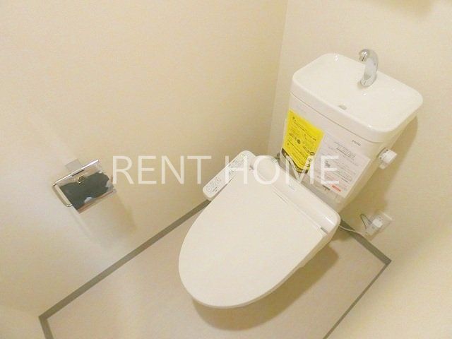 トイレ　ウォシュレット付き