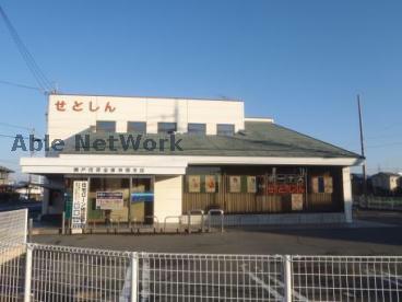 銀行　瀬戸信用金庫神領支店（銀行）まで641m