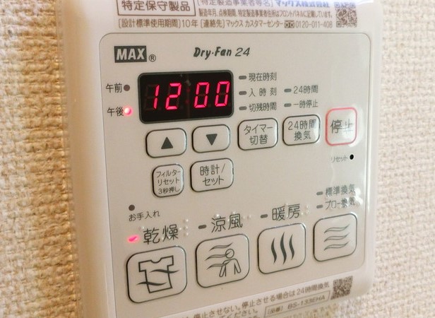 その他　同仕様