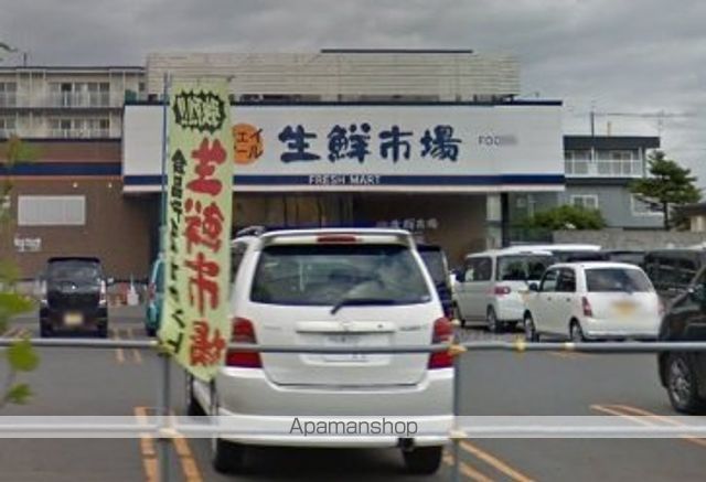 スーパー　ジェイ・アール生鮮市場恵庭店（スーパー）まで276m