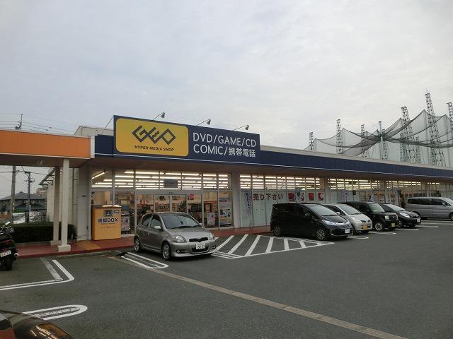 レンタルビデオ　ゲオ／北九州／本城店（レンタルビデオ）まで1479m