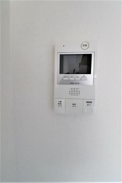 セキュリティ　同一仕様