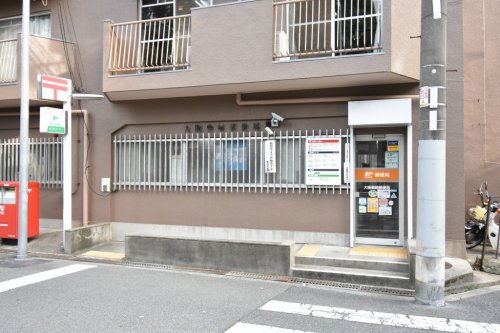 郵便局　大阪豊崎郵便局（郵便局）まで672m
