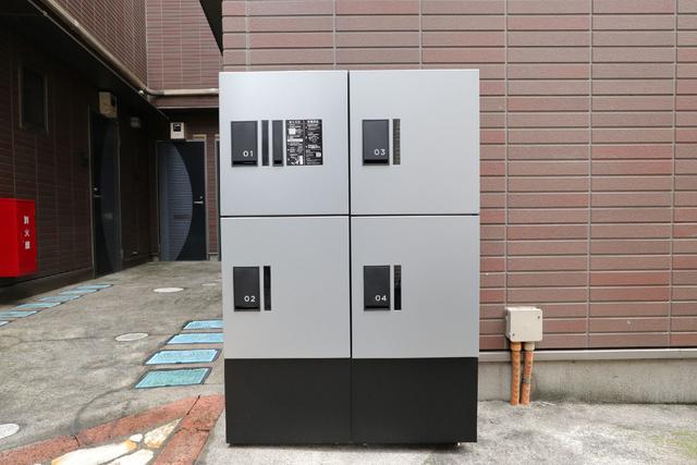その他共有部分　共用設備　宅配ボックス