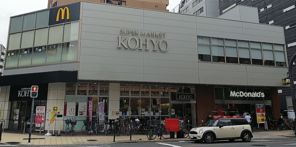 飲食店　マクドナルド 堺筋南久宝寺店（飲食店）まで304m