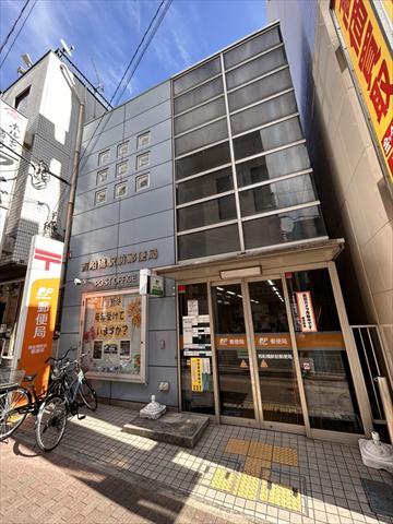 郵便局　西船橋駅前郵便局（郵便局）まで235m