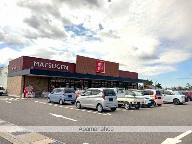スーパー　マツゲン打田店様（スーパー）まで750m