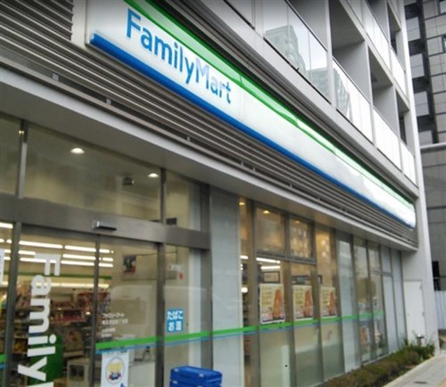 コンビニ　ファミリーマート東五反田四丁目店（コンビニ）まで441m