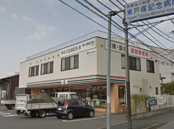 コンビニ　セブンイレブン 横浜平戸町店（コンビニ）まで1301m