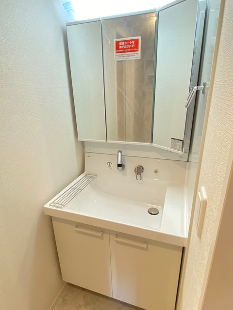 洗面設備