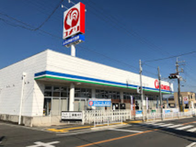 ホームセンター　コメリハード＆グリーン富田林店（ホームセンター）まで875m