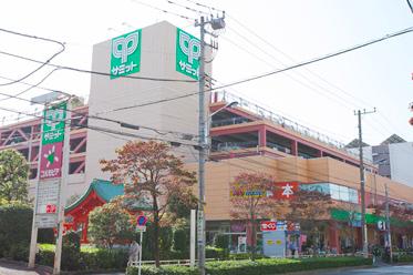 スーパー　サミット（株） 王子店（スーパー）まで1029m