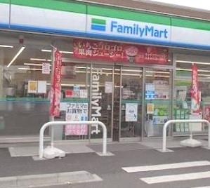 コンビニ　ファミリーマート 川崎殿町三丁目店（コンビニ）まで457m