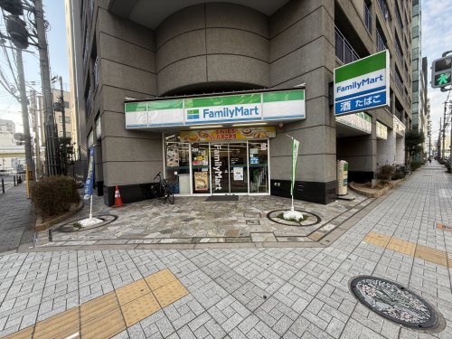 コンビニ　ファミリーマート 新町三丁目店（コンビニ）まで172m