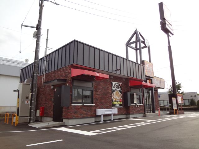 飲食店　すき家（飲食店）まで350m