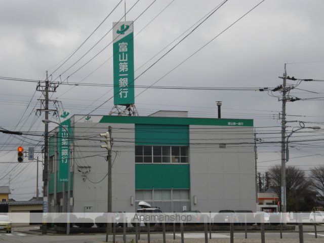 その他　富山第一銀行堀支店（その他）まで730m