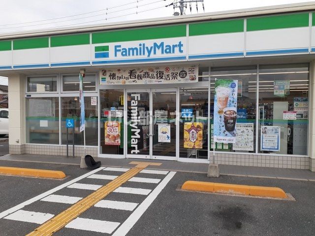 コンビニ　ファミリーマート米子東福原店（コンビニ）まで707m
