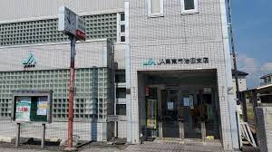 銀行　JAレーク滋賀治田支店（銀行）まで507m