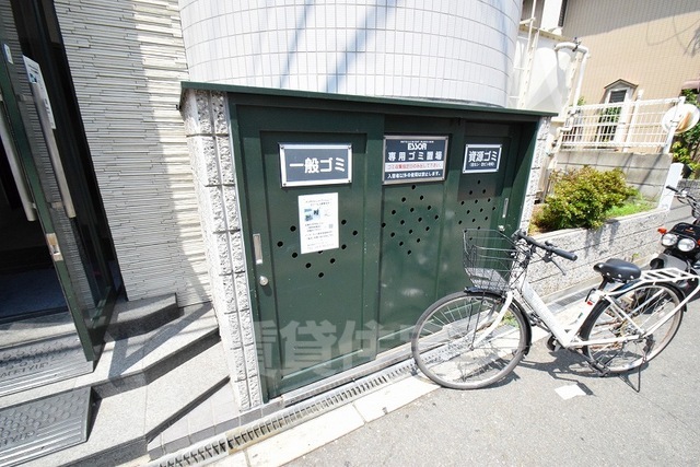その他共有部分　敷地内ごみ置き場