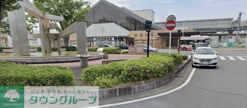 その他　新前橋駅(JR東日本 上越線)（その他）まで1950m