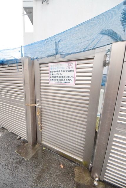 その他共有部分　★ゴミステーション★