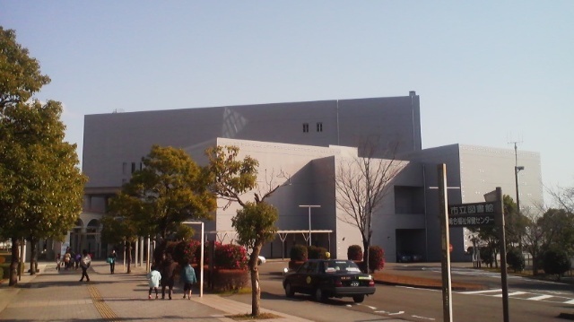 図書館　宮崎市立図書館（図書館）まで2663m