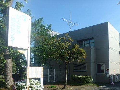 その他　ほどがや地区センター（その他）まで170m