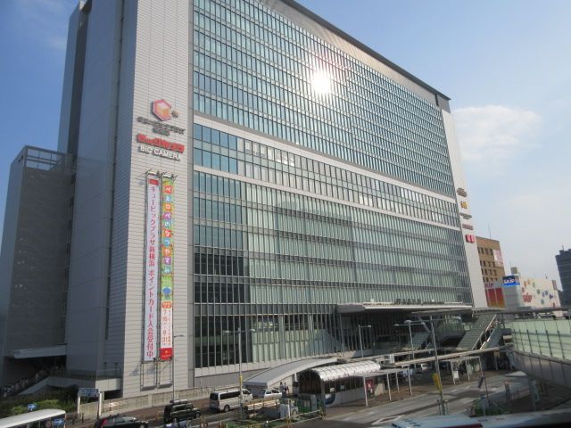 その他　新横浜（その他）まで960m
