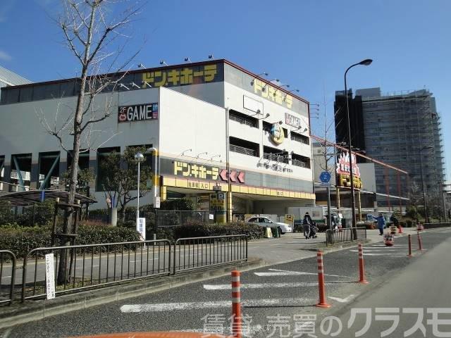 ショッピングセンター　ドン・キホーテ新金岡店（ショッピングセンター）まで591m