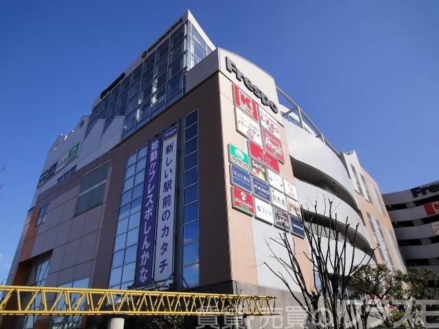 スーパー　関西スーパーしんかな店（スーパー）まで537m