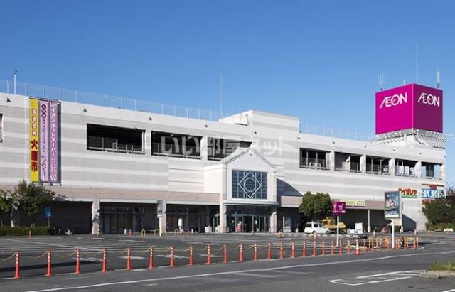 スーパー　イオン 守山店（スーパー）まで1037m